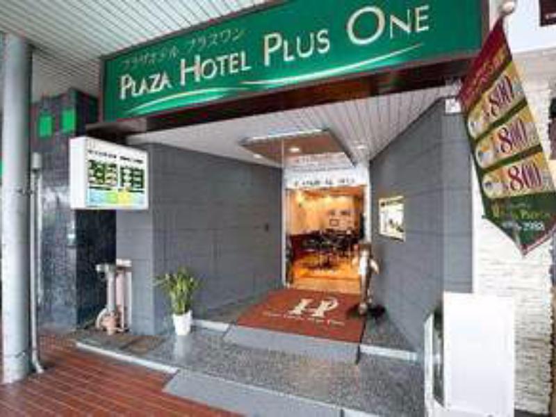 Hotel Trend Oita Ekimae Exterior photo